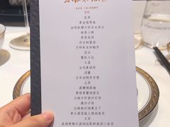 -荣府宴(南阳路店)