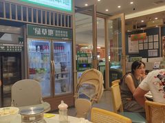 -绿草地·湘菜(芙蓉天街店)