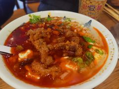 -豆相识•九九豆腐脑(牛咡桥店)