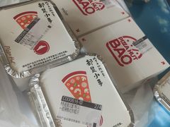 -必胜客(长安长青店)