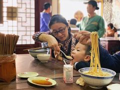 -同得兴 Since·1995 传统苏式面馆(嘉馀坊店)