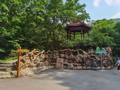 -本溪汤沟绿石谷森林公园
