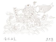-青沐画室·专业美术培训