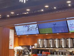 -茶理宜世(东方宝泰店)