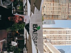 -813芭依珊 BAESAn(皇冠十畝地店)