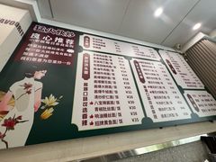 -来福面馆现炒浇头本帮面(真光路店)