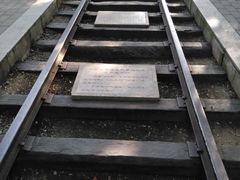 -玲珑塔公园