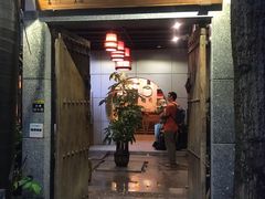 门面-生机蔬食·24节气料理餐厅(番禺广场店)