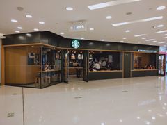 -星巴克(北京新东安)