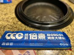 -首尔烤肉大排档(合生汇店)