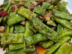 干煸芸豆-华圆美食-老蓬莱菜(蓬港路店)