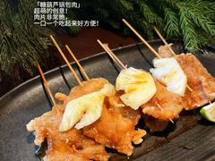 -Fuzzy Bistro 浮几韩餐·茶酒馆