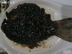 -永兴餐厅(复兴中路店)