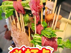 -来涮蜀鲜货火锅串串香(菜市口店)