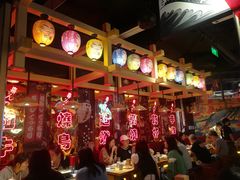 大堂-有喜屋·日料·居酒屋(旭辉广场店)