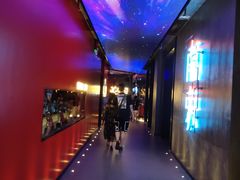 -MOSSO音乐酒吧·live house(南京旗舰店)