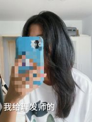 点击看大图 -沐染造型专业烫发染发
