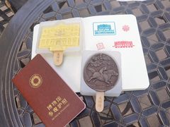-张学良旧居陈列馆