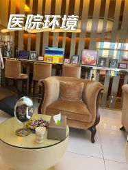 -深圳广和门诊部·整形医疗美容