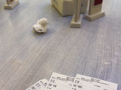 -朱洪元苏式面馆(绿宝广场店)