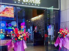 门面-堂本家洋食别馆·炸猪排(中心城店)