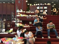 -当当梅溪书院(步步高梅溪新天地店)