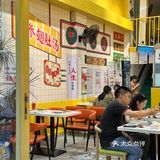 中山逢源街开了7年肥肠鱼🐟店 