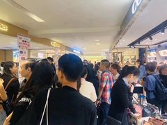 -崇光百货(铜锣湾店)