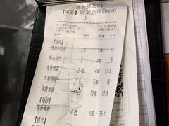 -木屋烧烤(白石洲店)