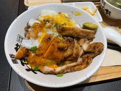 -熊吞·大碗丼烧肉饭(西市场嘉华店)