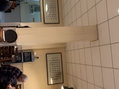 -农汤老店(顺联公园里店)