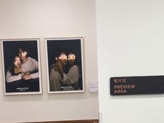 -海马体大师店(广州天汇广场IGC大师店)