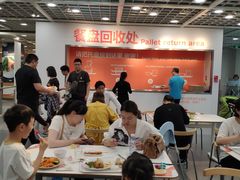 大堂-宜家·瑞典风味餐厅(北京西红门店)