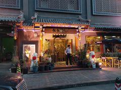 门面-红红烤鸭店(西单店)