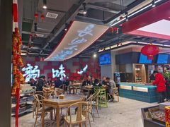-易裕和·长沙米粉(竹塘西路店)