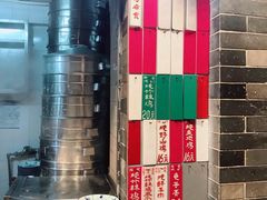 -達揚原味燉品(文明路店)
