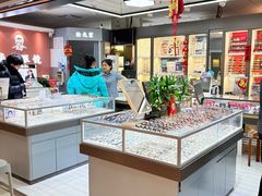 -华彬眼镜专业渐进配镜(潘家园店)