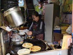 -王记生烫牛杂面馆(兰陵路店)
