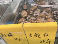 -蓝鲸(国浩路店)