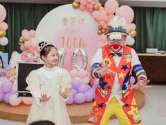 -蓝地时尚庄园(北京清河营地铁站店)