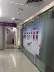 -广州美莱医疗美容医院