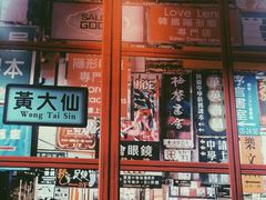 -小龍鳳·港式海鲜打边炉(沙湖路店)