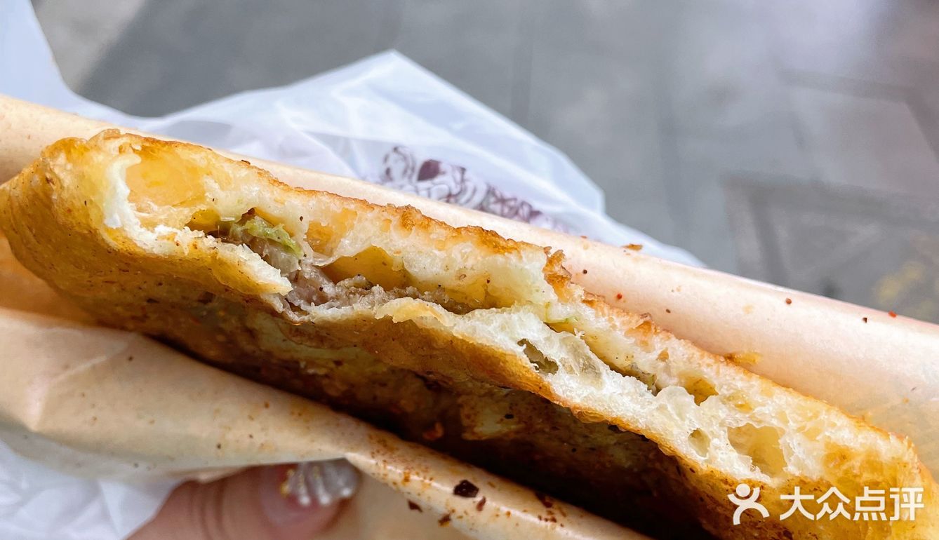 西安美食｜当肉饼遇见咖啡☕️