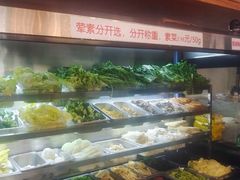 -脑馋粉儿(三里屯店)