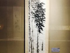 -湖州博物馆