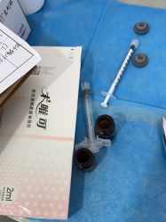 -上海首尔丽格医疗美容医院