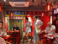 -春梅里卤鹅馆·47年老字号(中山路店)