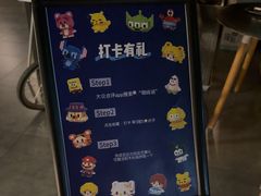 -咖啡·湖(德清店)