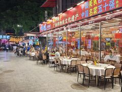 -刘姐啤酒鱼民族演艺餐厅(西街总店)