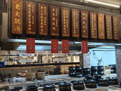 -广府乡下·饭庄(新港东路店)